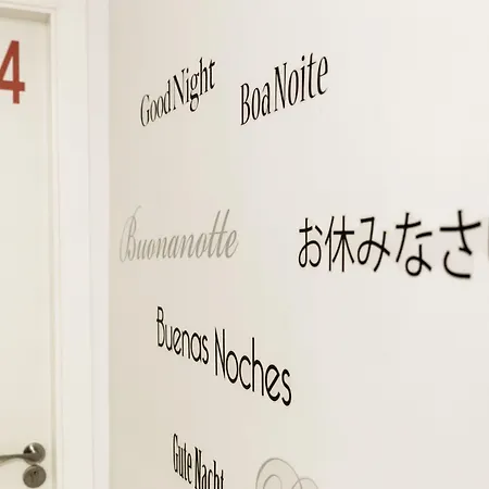 Chinitas Urban אכסניה מאלגה